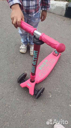 Самокат детский для девочки