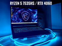 Новый игровой ноутбук MSI Ryzen 5 / 4060