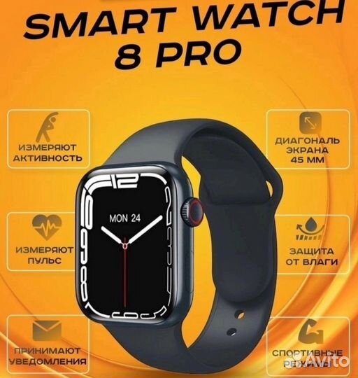 Apple watch набор 6 в 1