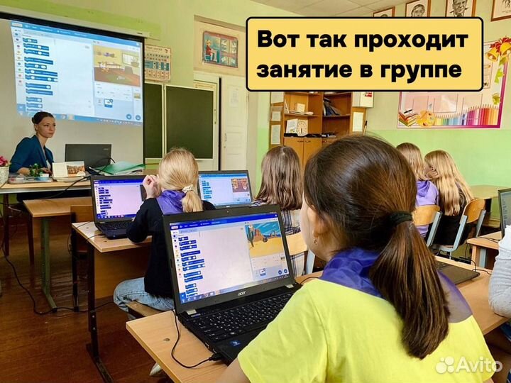 Ищем инвестора для новых 15 филиалов IT-школ