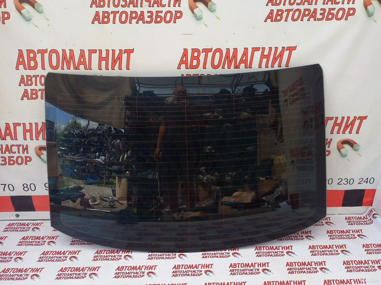 Стекло заднее Хендай Элантра 6 AD 15-19