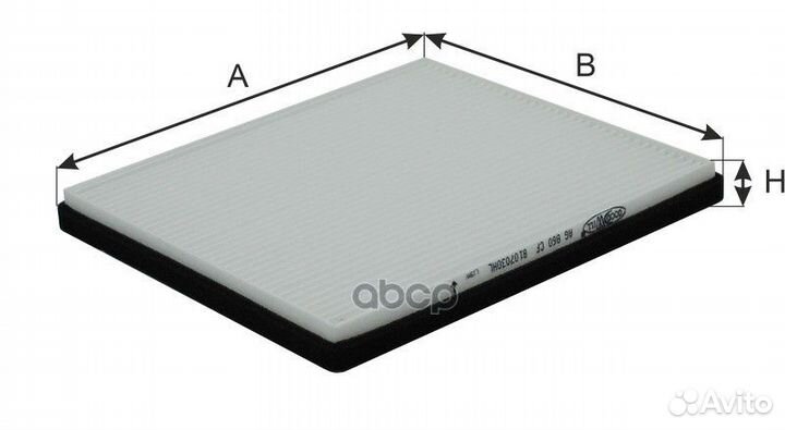 Фильтр салона;FAW Oley;8107030HL;BFS30167 AG860CF