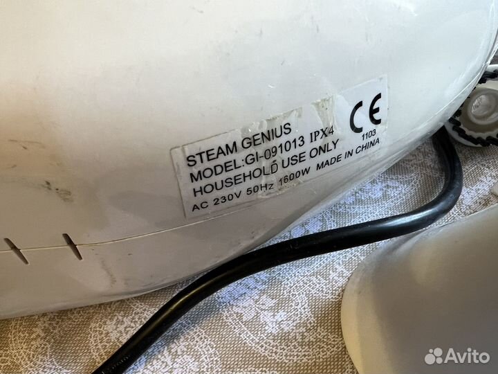 Парогенератор и пылесос steam genius