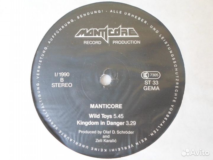 Manticore The Children After War