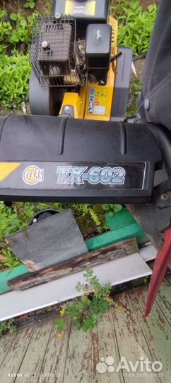 Мотоблоки и культиваторы бу