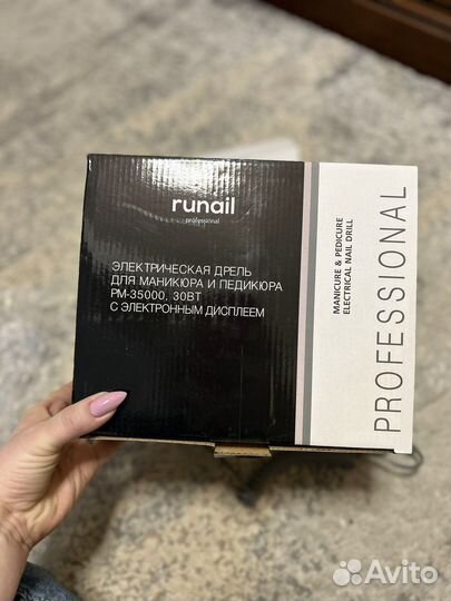 Аппарат для маникюра Runail рм-35000