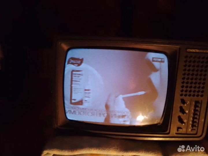 Телевизор раритетный