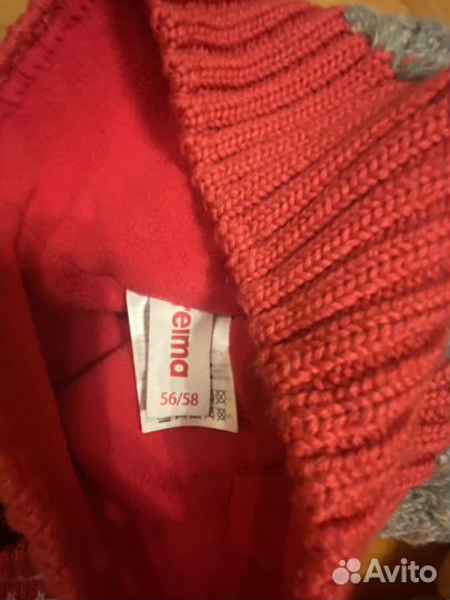 Reima шапки р.56-58