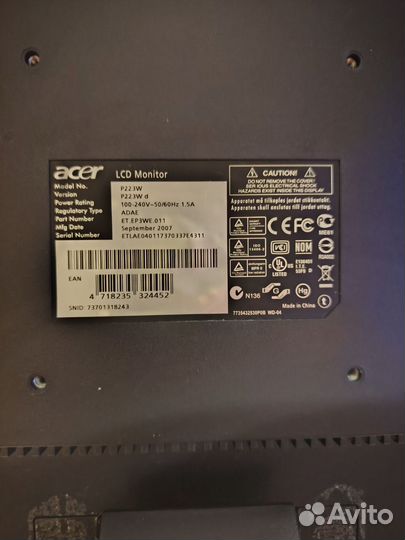 Монитор для компьютера 22 дюйма бу