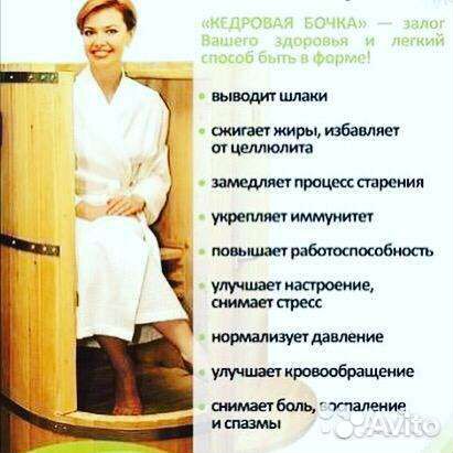 Массаж, SPA-программа, депиляция