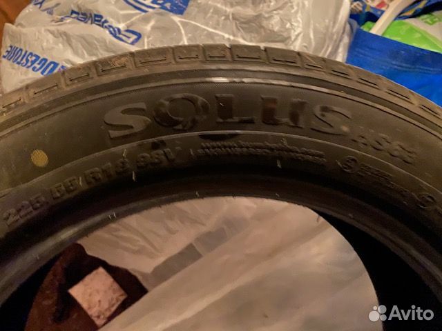 Kumho Solus HS63 225/55 R18