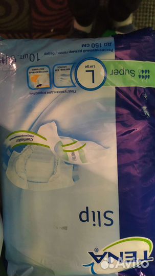 Памперсы для взрослых l