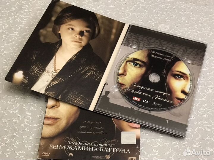 Домашняя коллекция студийных DVD Video CD