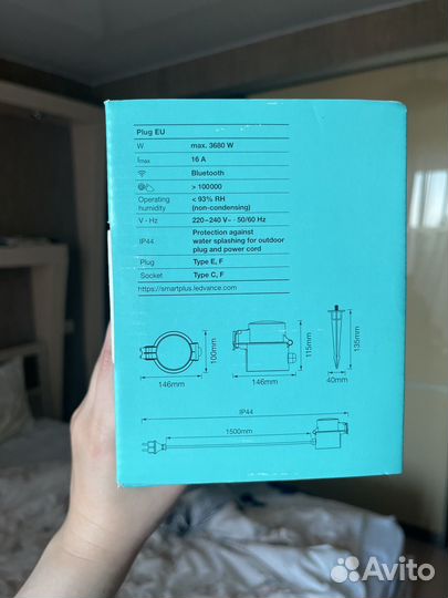 Удлинитель ledvance plug eu SMART + outdoor