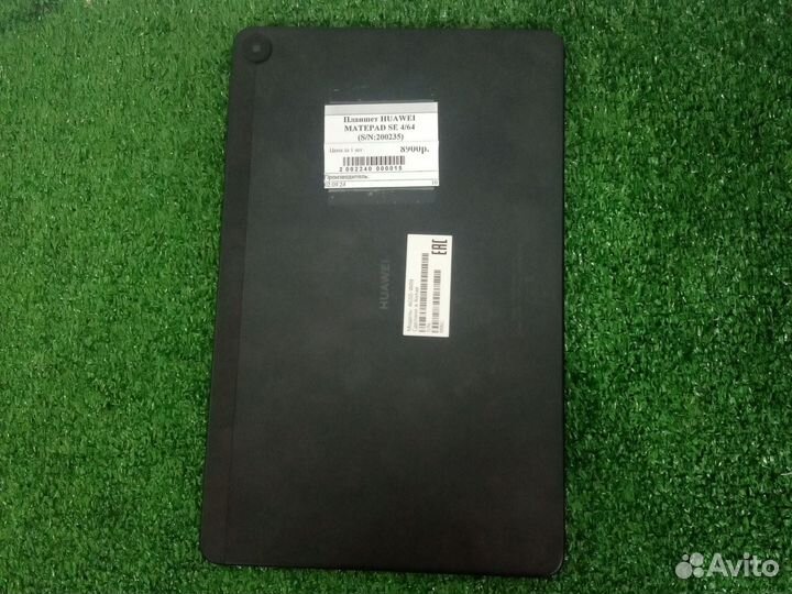 Планшет huawei matepad se