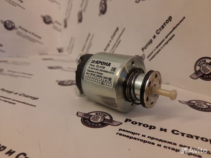 Втягивающее реле KIA Rio, Hyundai Solaris