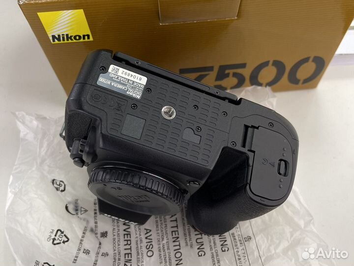 Nikon D 7500 body