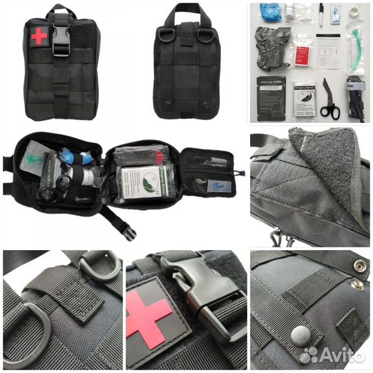 Аптечка тактическая укомплектованная с подсумком