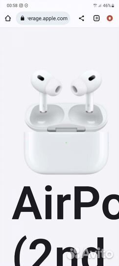 Кейс для airpods pro 2 оригинал