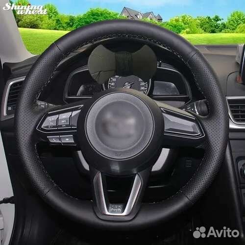 Оплетка для руля Мазда cx-5 Shining wheat