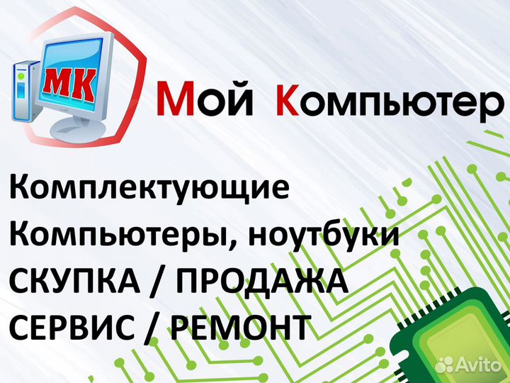 Шасси Raisecom RC001-1AC с модулем RC512-FE