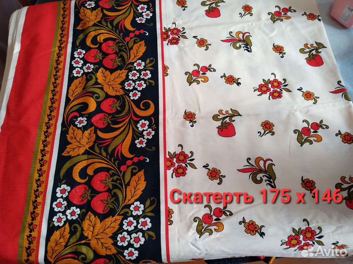 2 набора (скатерть + салфетки)