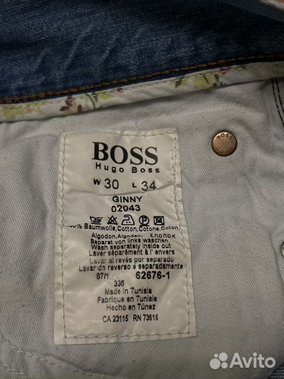 Джинсы Hugo Boss