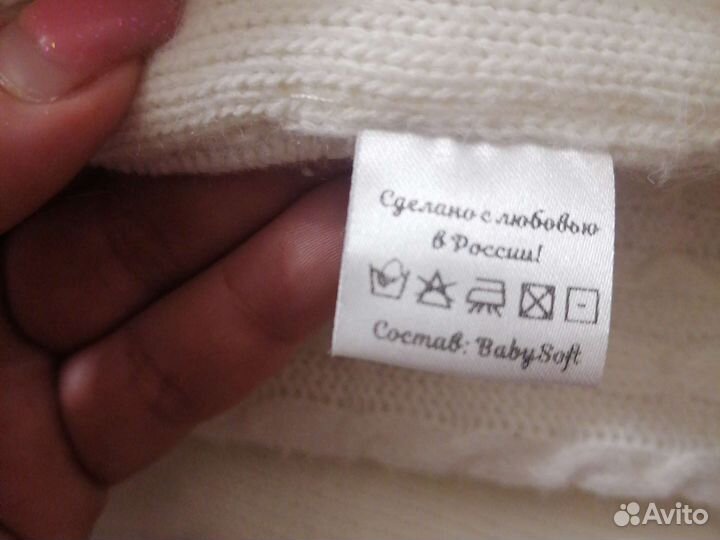 Детское одеяло на выписку