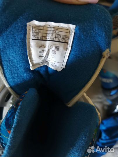 Коньки фигурные и хоккейные