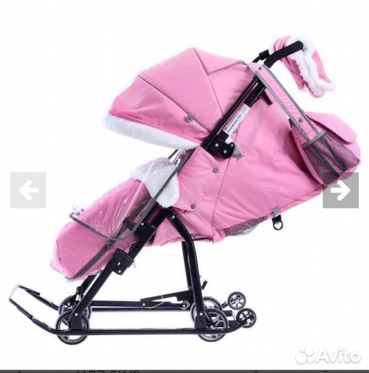 Санки коляска Ника 7-5