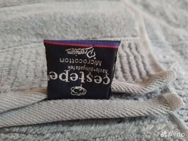 Набор полотенец 50х90 и 70х140 Турция 100 хлопок