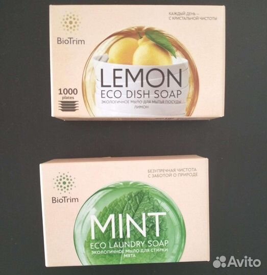 Продукция гринвей greenway