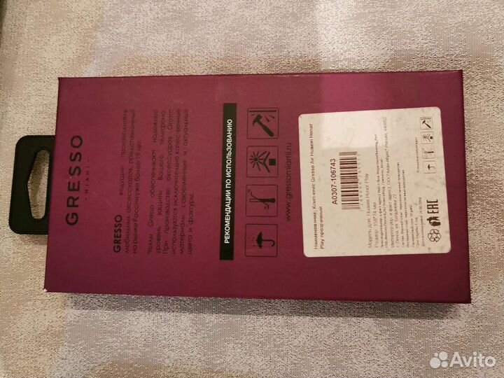 Чехлы для телефонов Honor Play и Xiaomi redmi 3