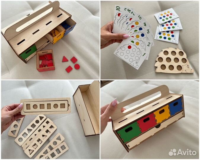 Детские игрушки 2-3-4 года