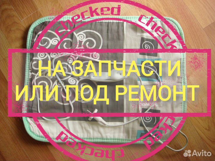 Электрогрелка под ремонт бесплатно
