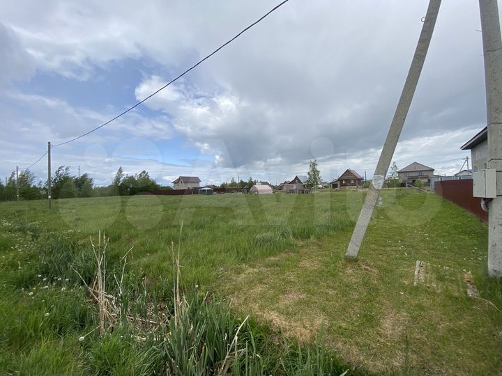 Участок 13 сот. (ИЖС)