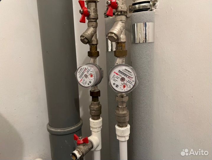 Сантехник Срочный выезд