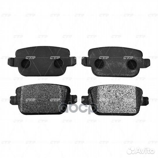 CKF-71 Колодки тормозные дисковые зад GK0