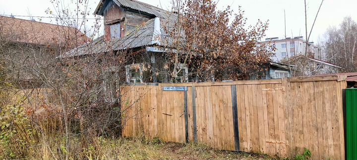 Дом 48,2 м² на участке 6,5 сот.