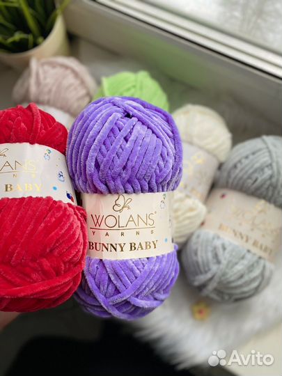 Плюшевая пряжа Wolans Bunny Babyдля вязания