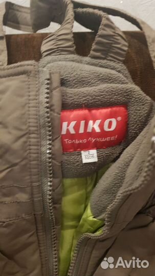 Зимние брюки