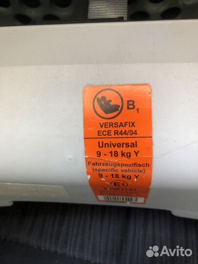 Детское автокресло britax romer 9-18