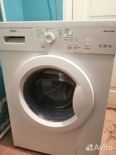 Ремонт стиральных машин. Ремонт холодильников