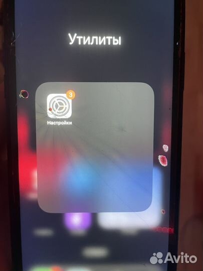 iPhone Xr, 64 ГБ