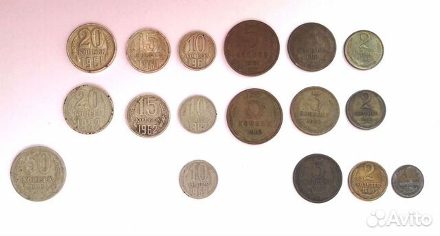 Годовой набор монет СССР