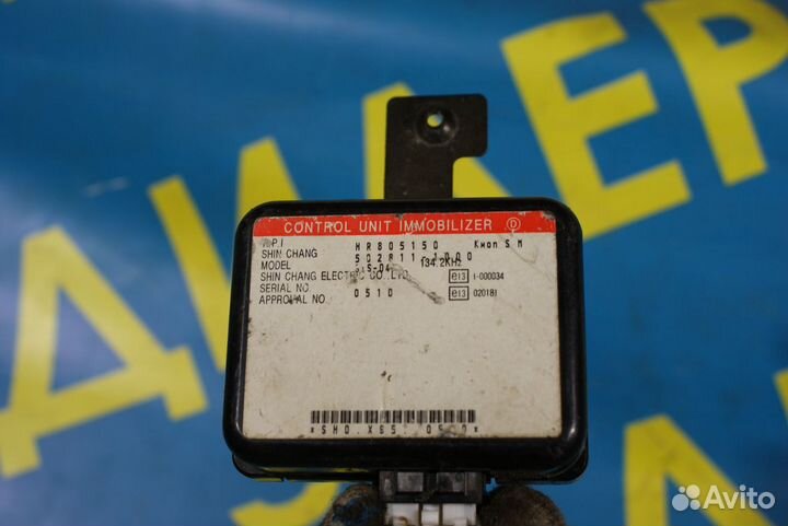Блок иммобилайзера Hyundai Galloper jkc4