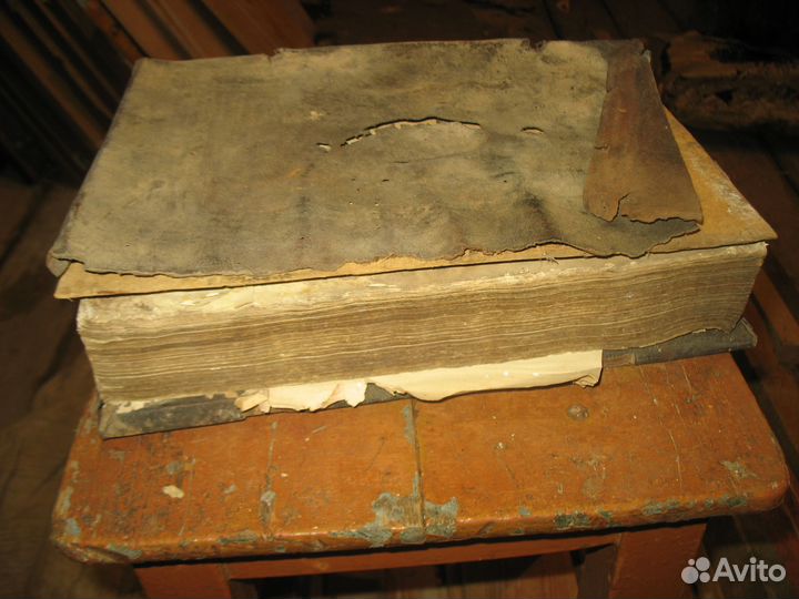 Златоуст. Поучения о Великом посте