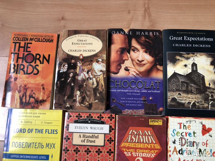 Книги на английском языке