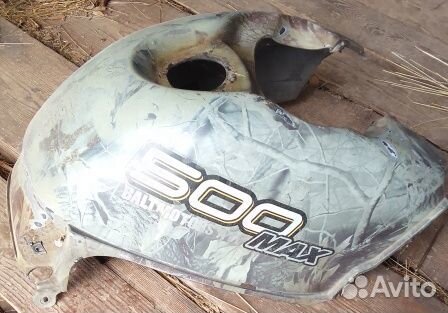 Запчасти цф500