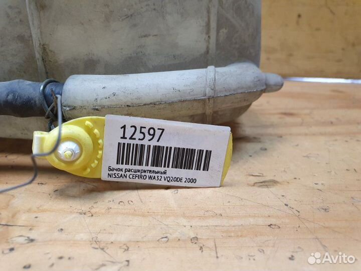 Бачок расширительный Nissan Cefiro WA32 VQ20DE